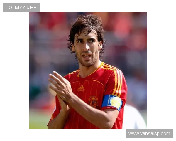 劳尔掌控比赛节奏，球队表现稳健备受关注