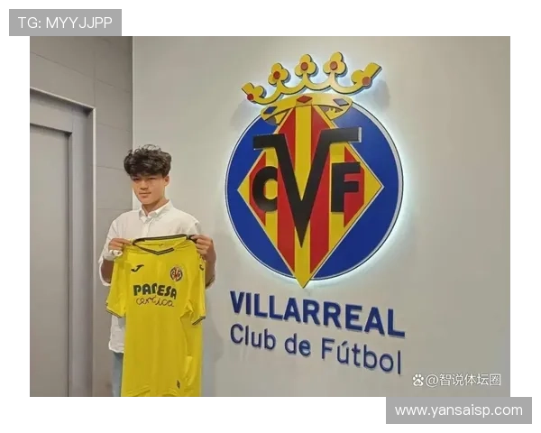 西甲豪门引援动作频频，多队聚焦锋线补强