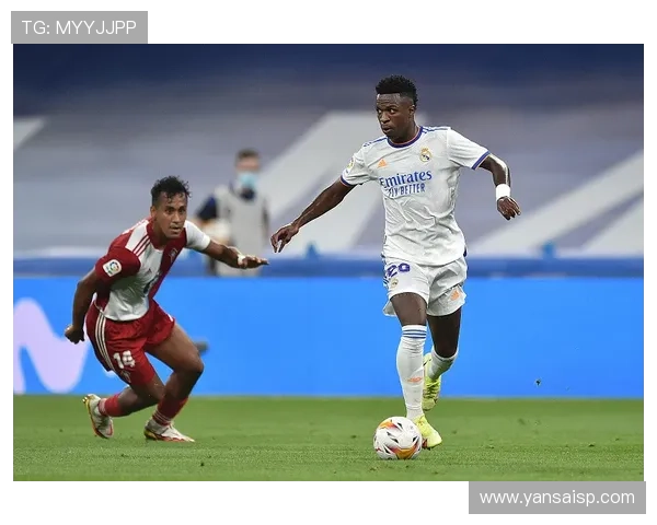 与顶级边锋竞争：维尼修斯如何争夺世界第一