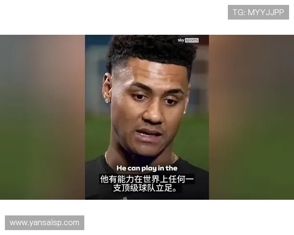 沃特金斯终结能力与比赛影响力是否被高估 沃特金斯终结能力与比赛影响力是否被高估