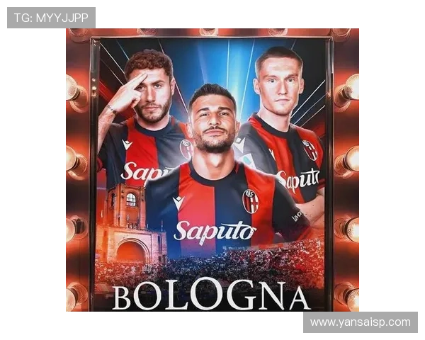 米兰争四形势变化，竞争加剧对赛季走势形成制约