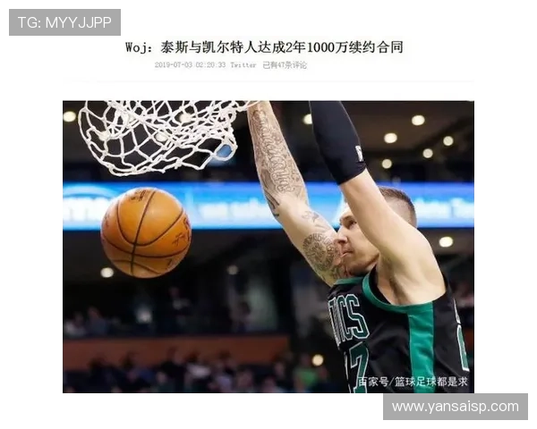 洛瑞挡拆创造机会提升组织效率明显优于球队替补 洛瑞挡拆创造机会提升组织效率明显优于球队替补